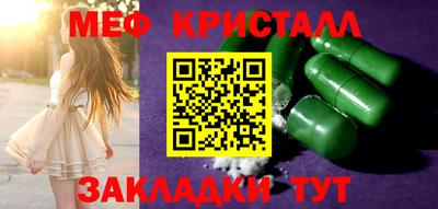 скорость Среднеуральск