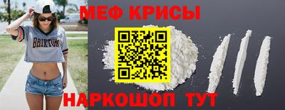 скорость Среднеуральск