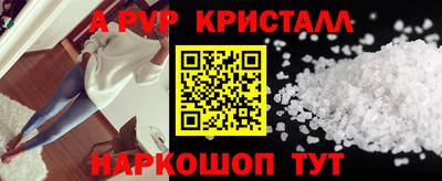 скорость Среднеуральск