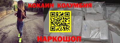 скорость Среднеуральск