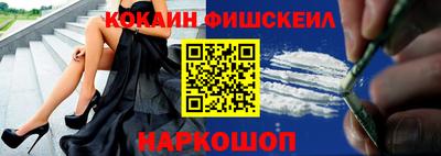 скорость Среднеуральск