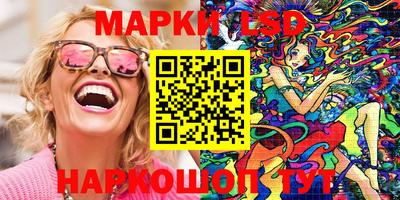 скорость Среднеуральск