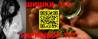 скорость Среднеуральск