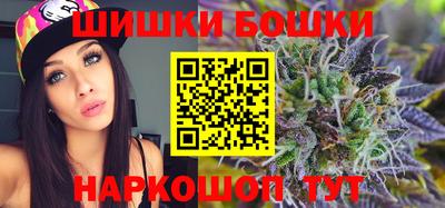 мефедрон Старая Купавна