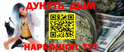 СК Ставрополь