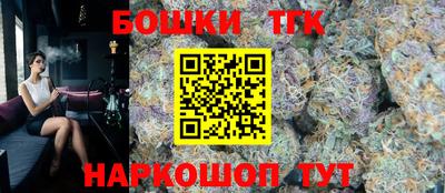 СК Ставрополь