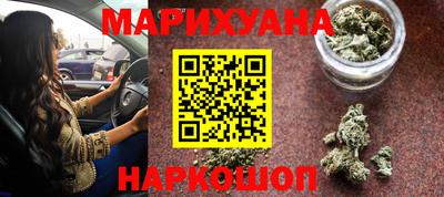 скорость Среднеуральск