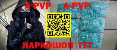 скорость Среднеуральск