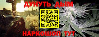 скорость Среднеуральск