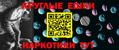 СК Ставрополь