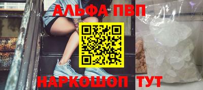 СК Ставрополь