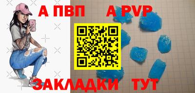 скорость Среднеуральск