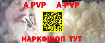 скорость Среднеуральск