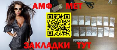 скорость Среднеуральск