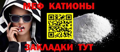 СК Ставрополь